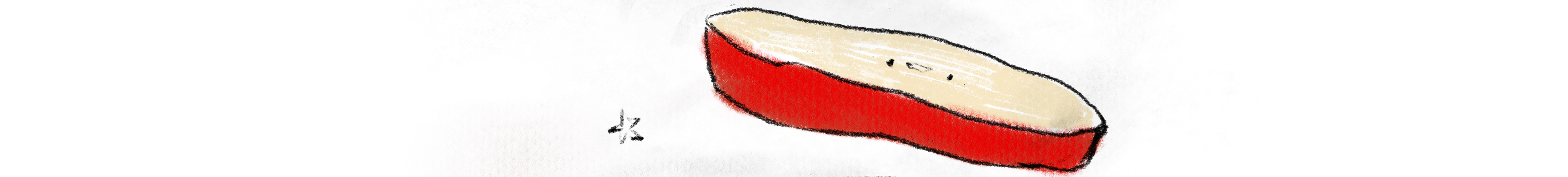 a slice of apple